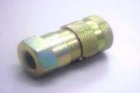 Acoples para manguera de maquina atf
PRECIOS INCLUYEN I.S.V.